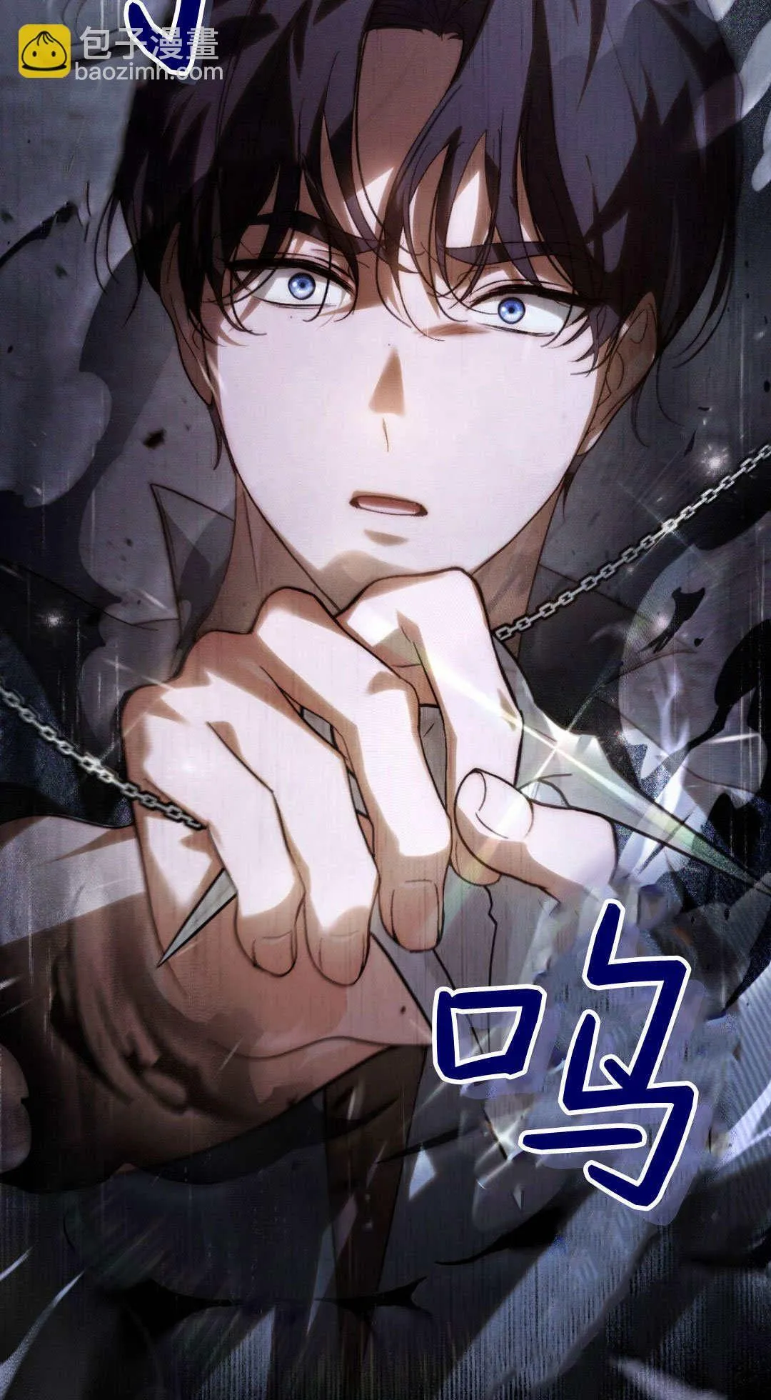 第41话 第55页