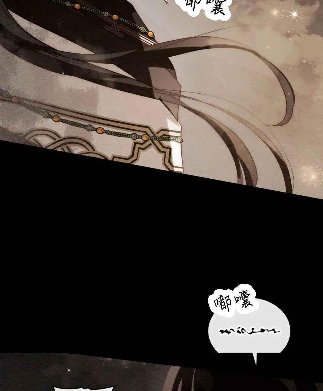第41话 第65页