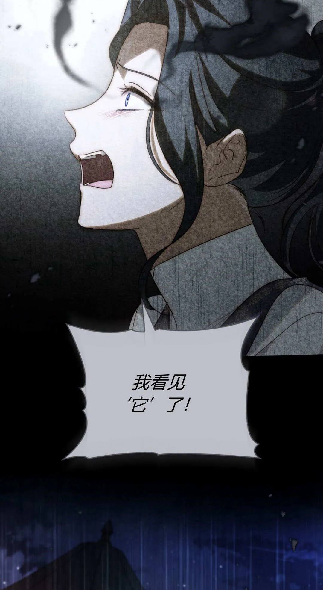 第42话 第49页