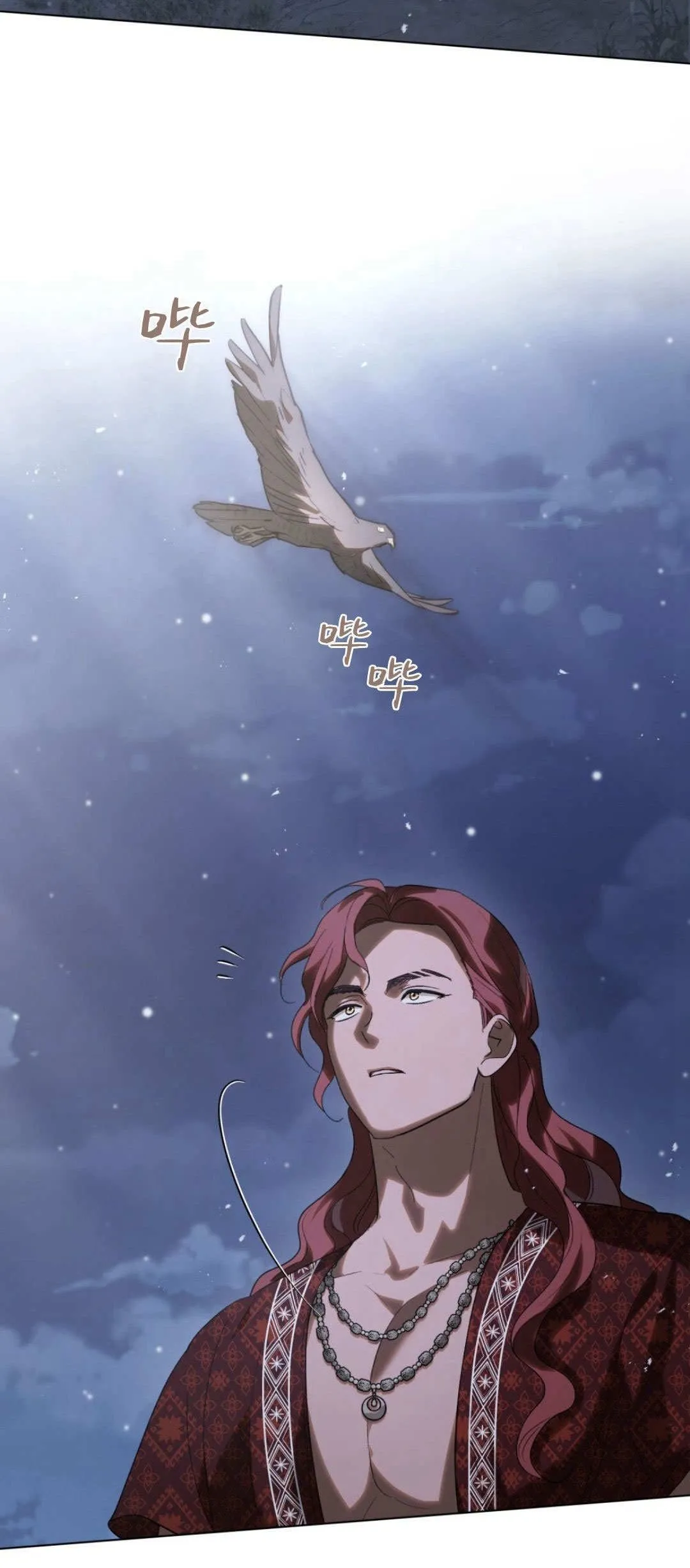 第42话 第62页