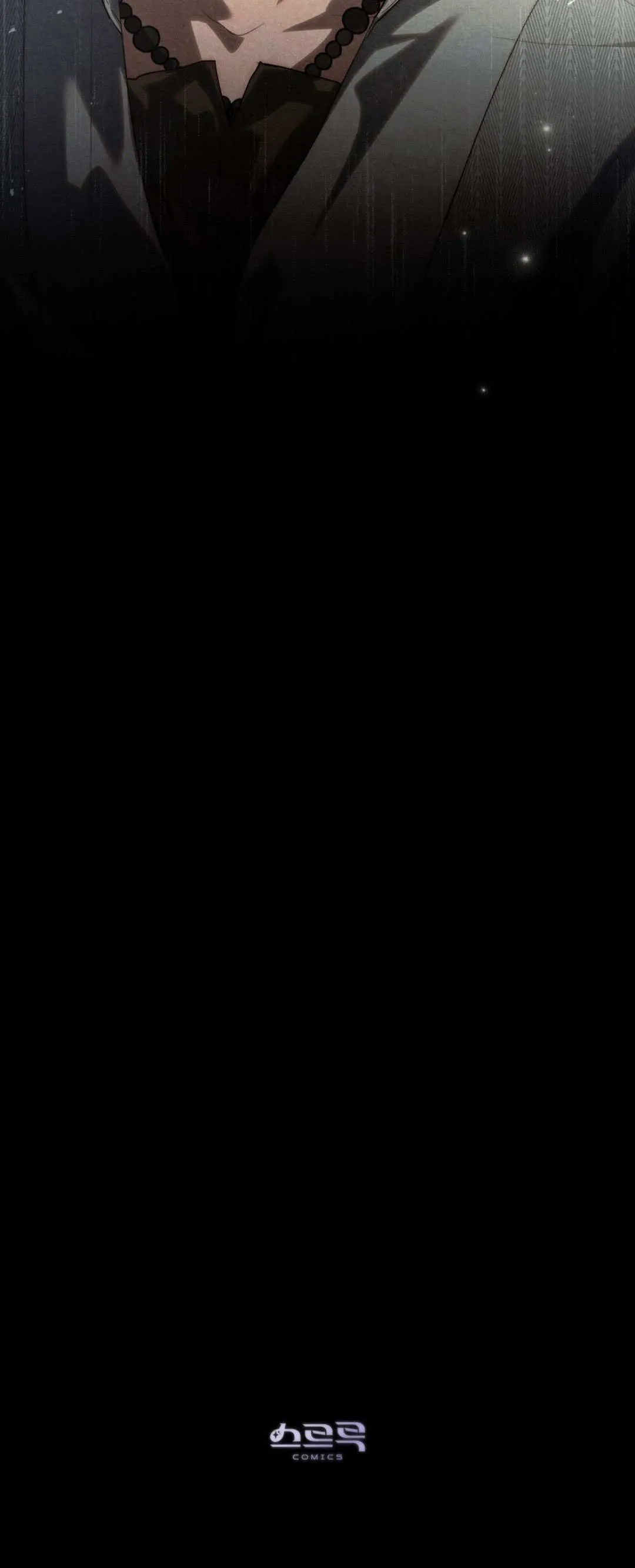 第43话 第50页