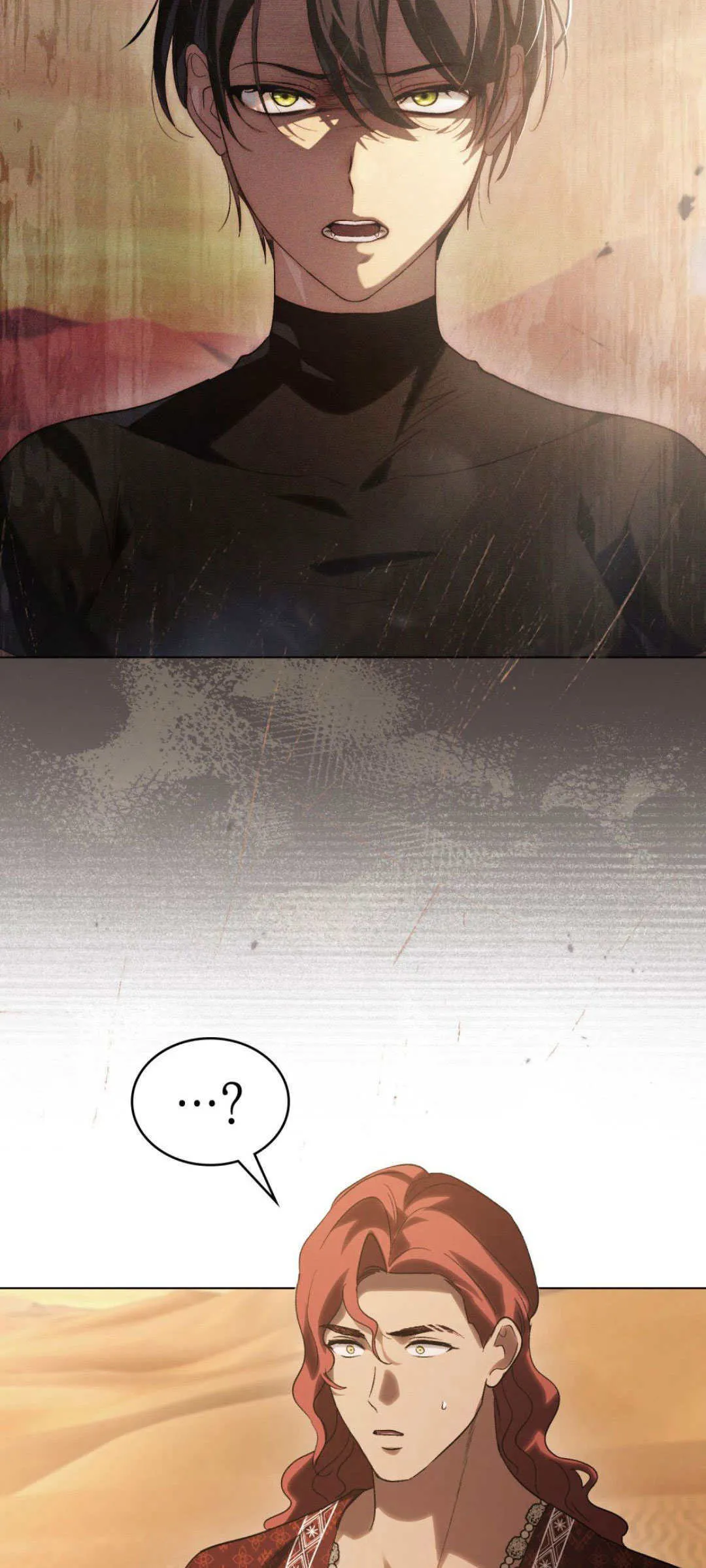 第44话 第15页