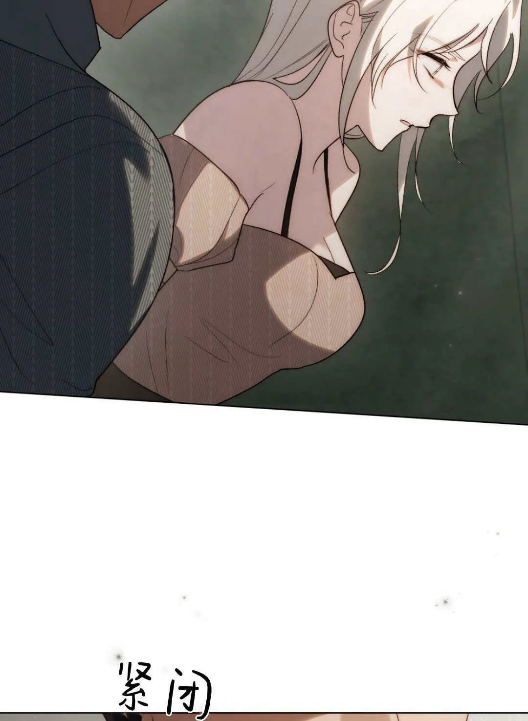 第44话 第63页
