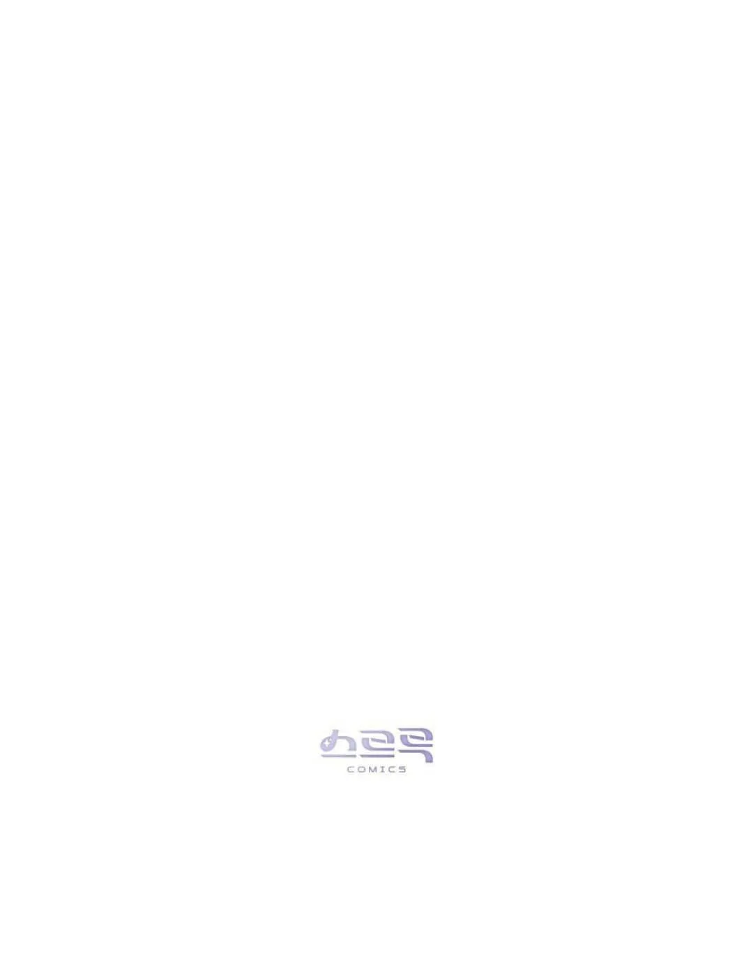 第44话 第70页