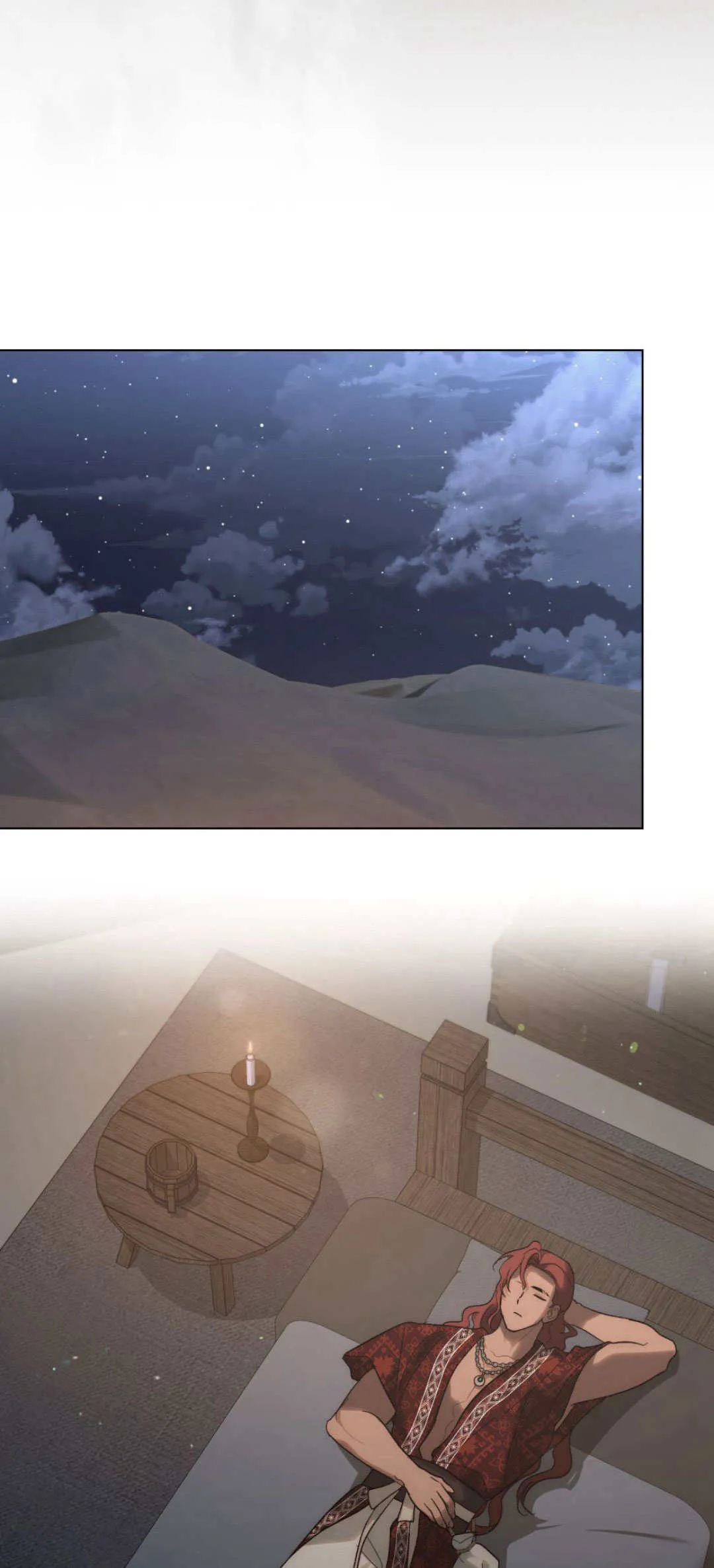 第47话 第45页