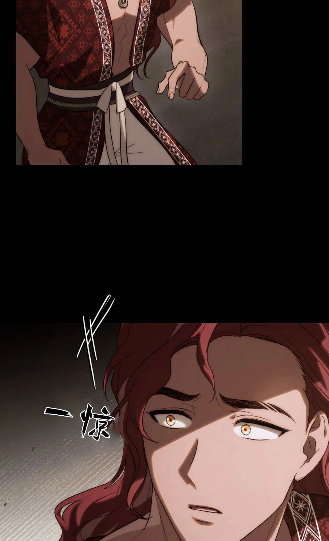 第47话 第56页