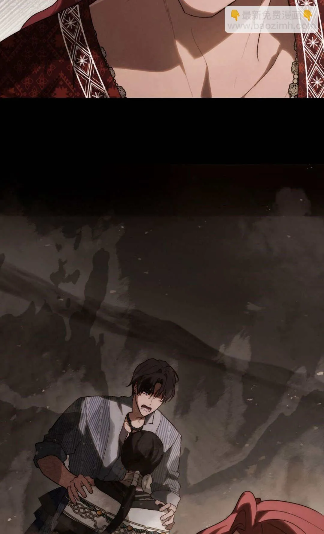 第47话 第57页