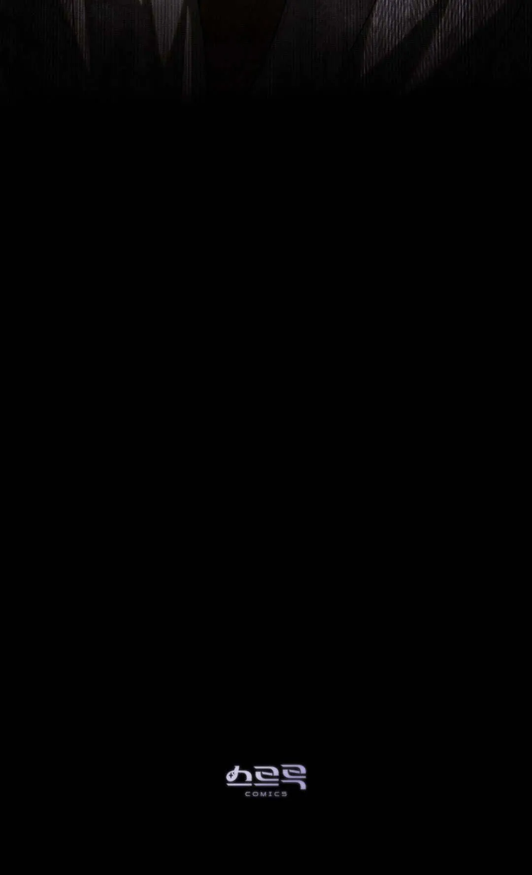 第47话 第60页