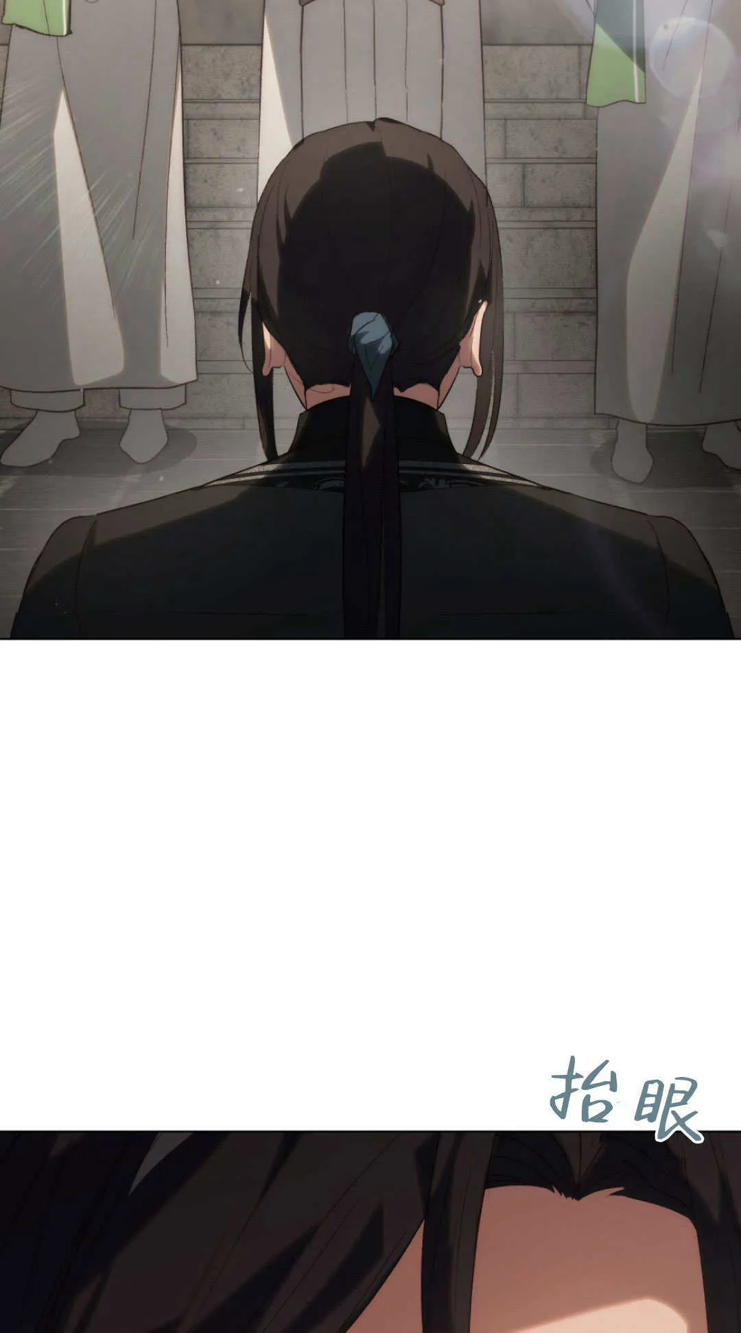 第48话 第56页