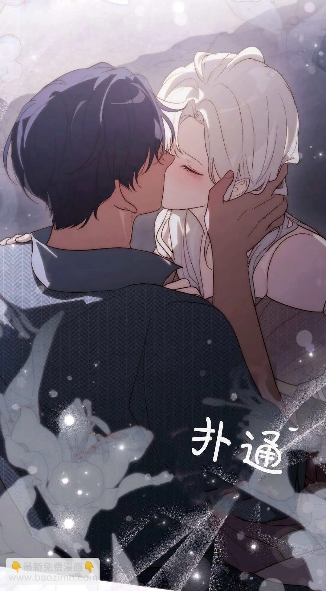 第52话 第55页