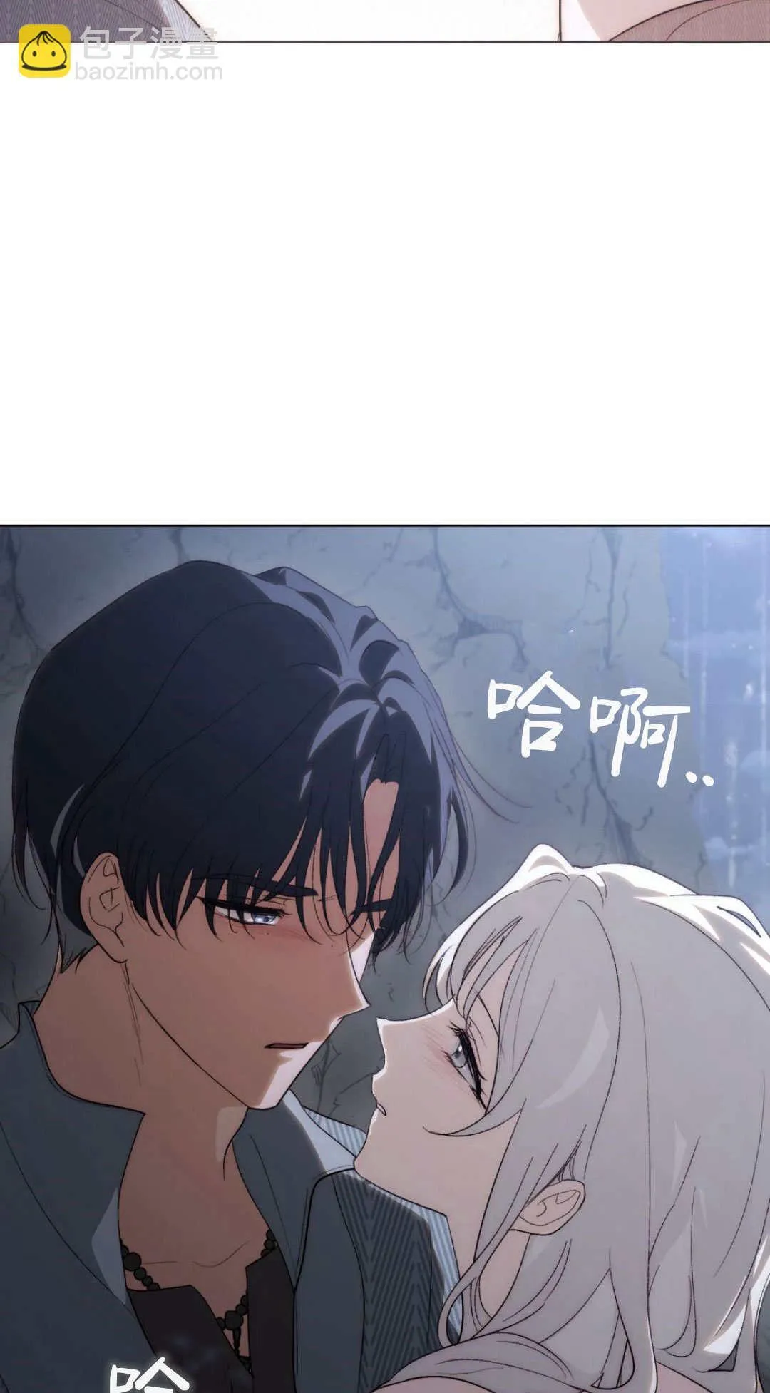 第52话 第58页