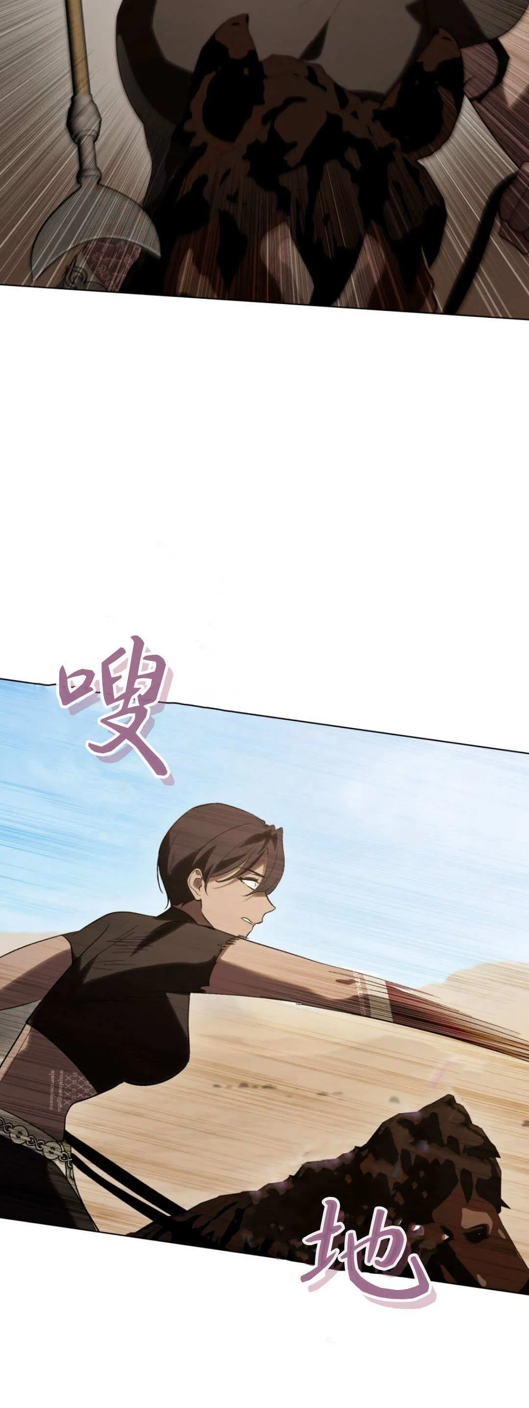 第55话 第34页