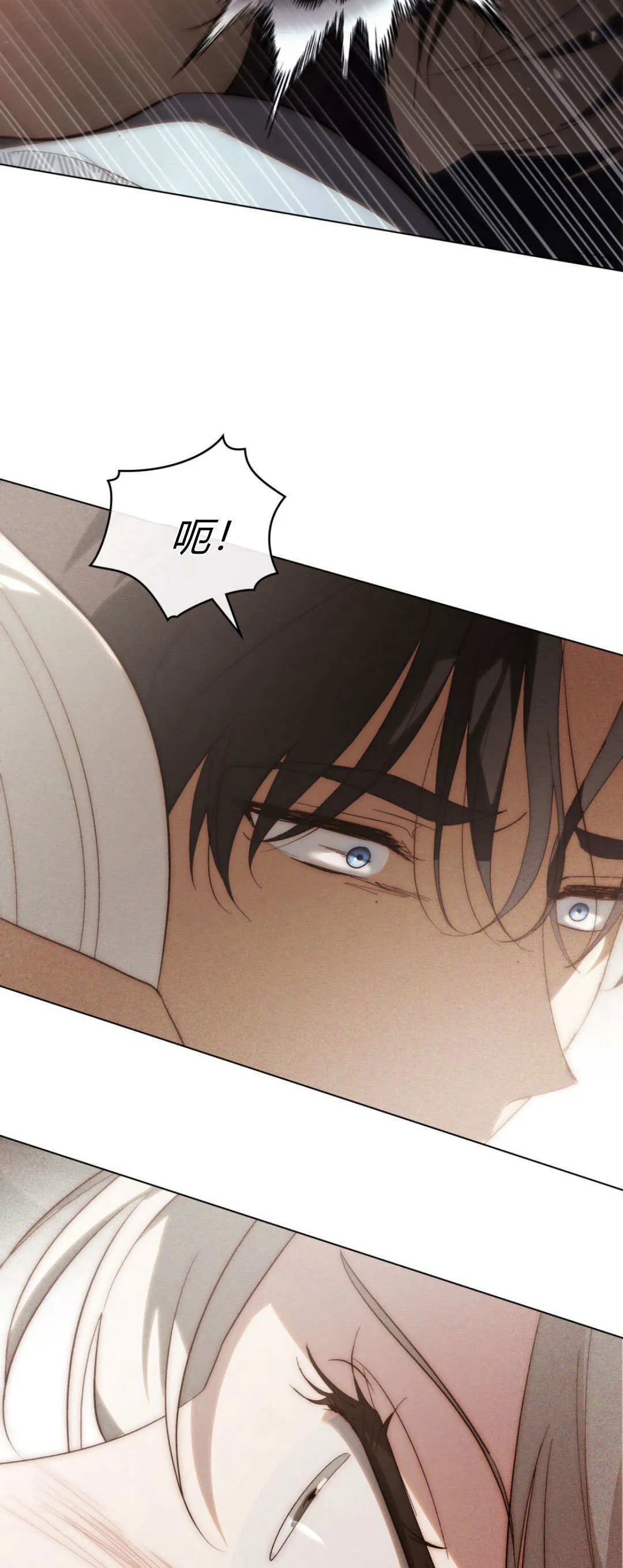 第58话 第56页