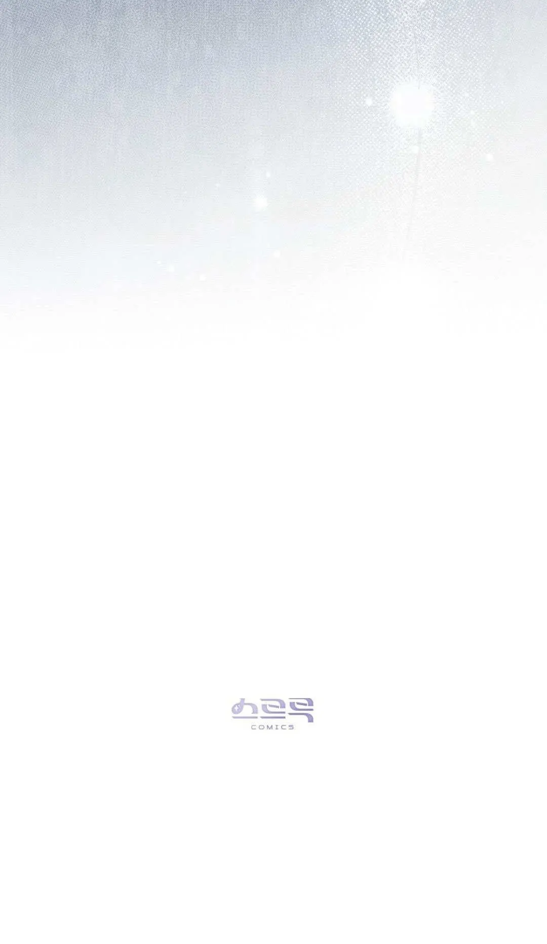 第71话 第70页
