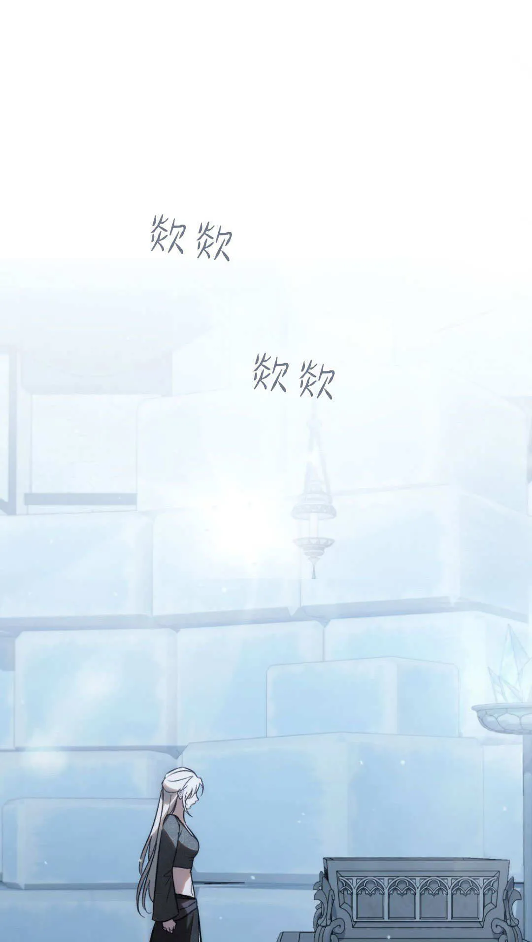 第72话 第56页