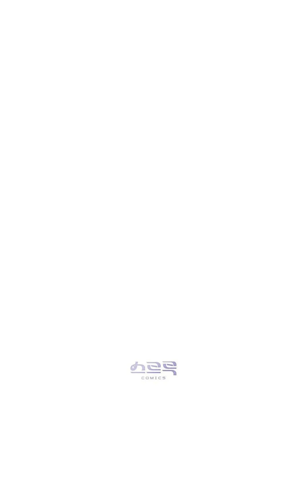 第72话 第81页