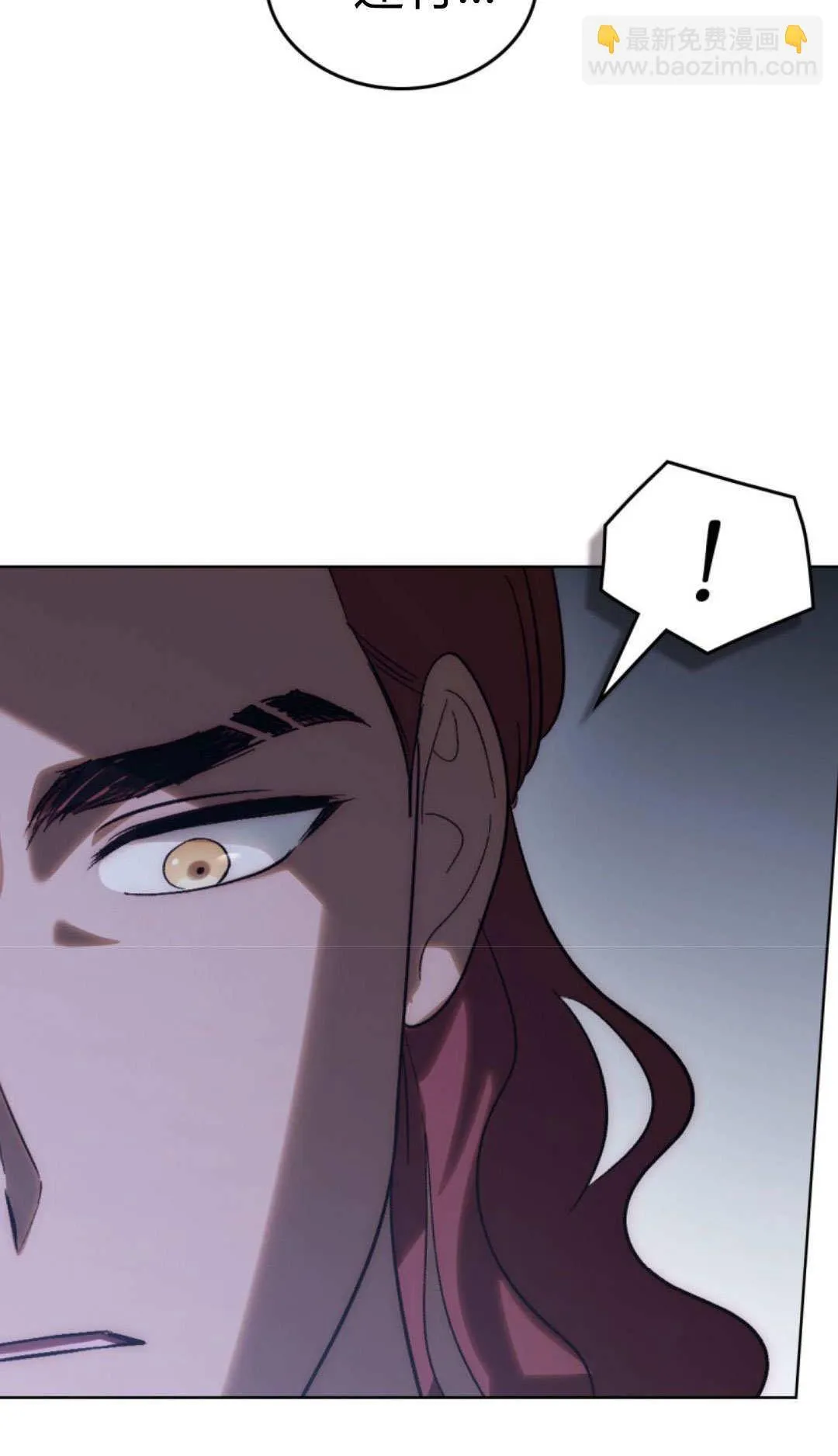 第75话 第49页