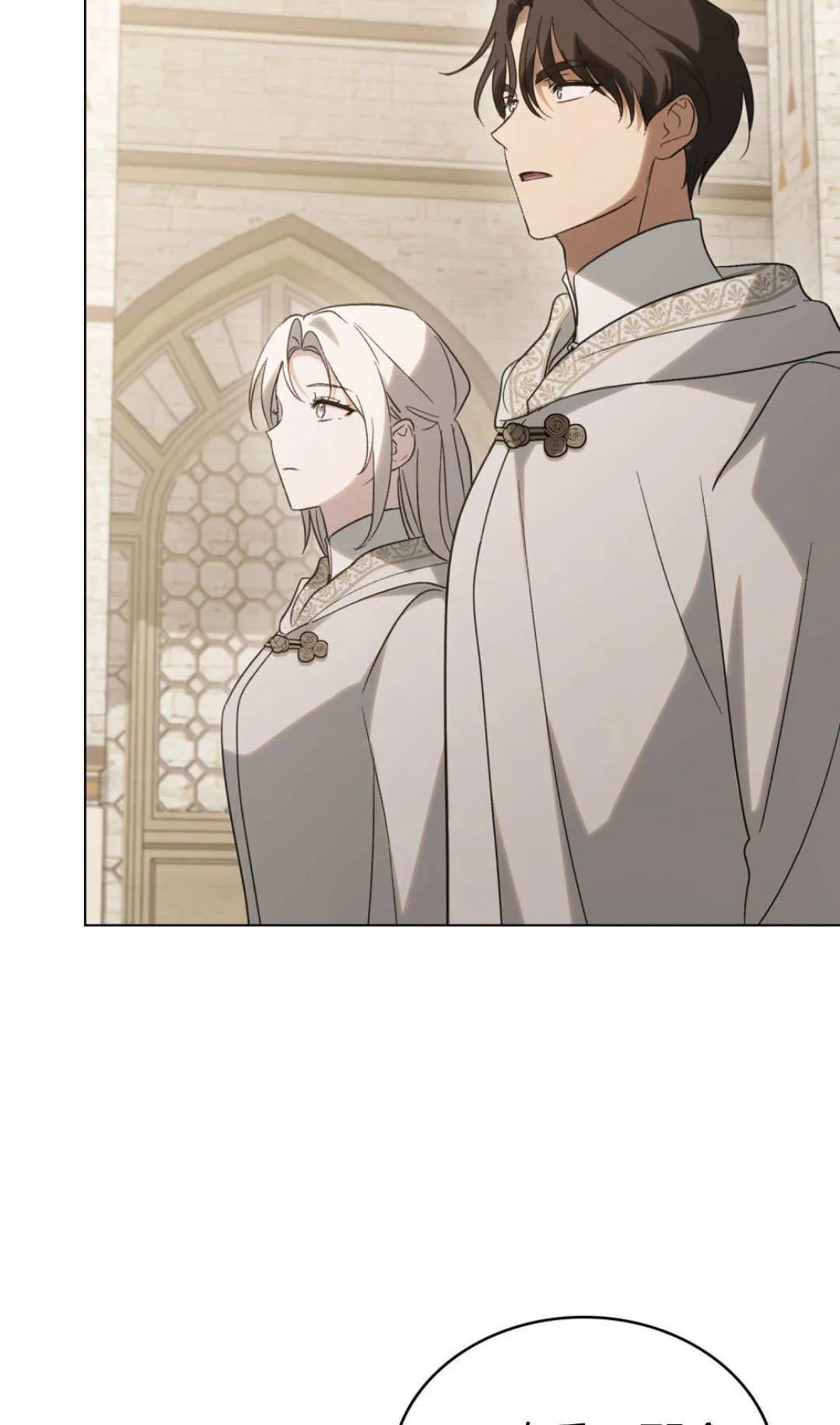 第78话 第69页