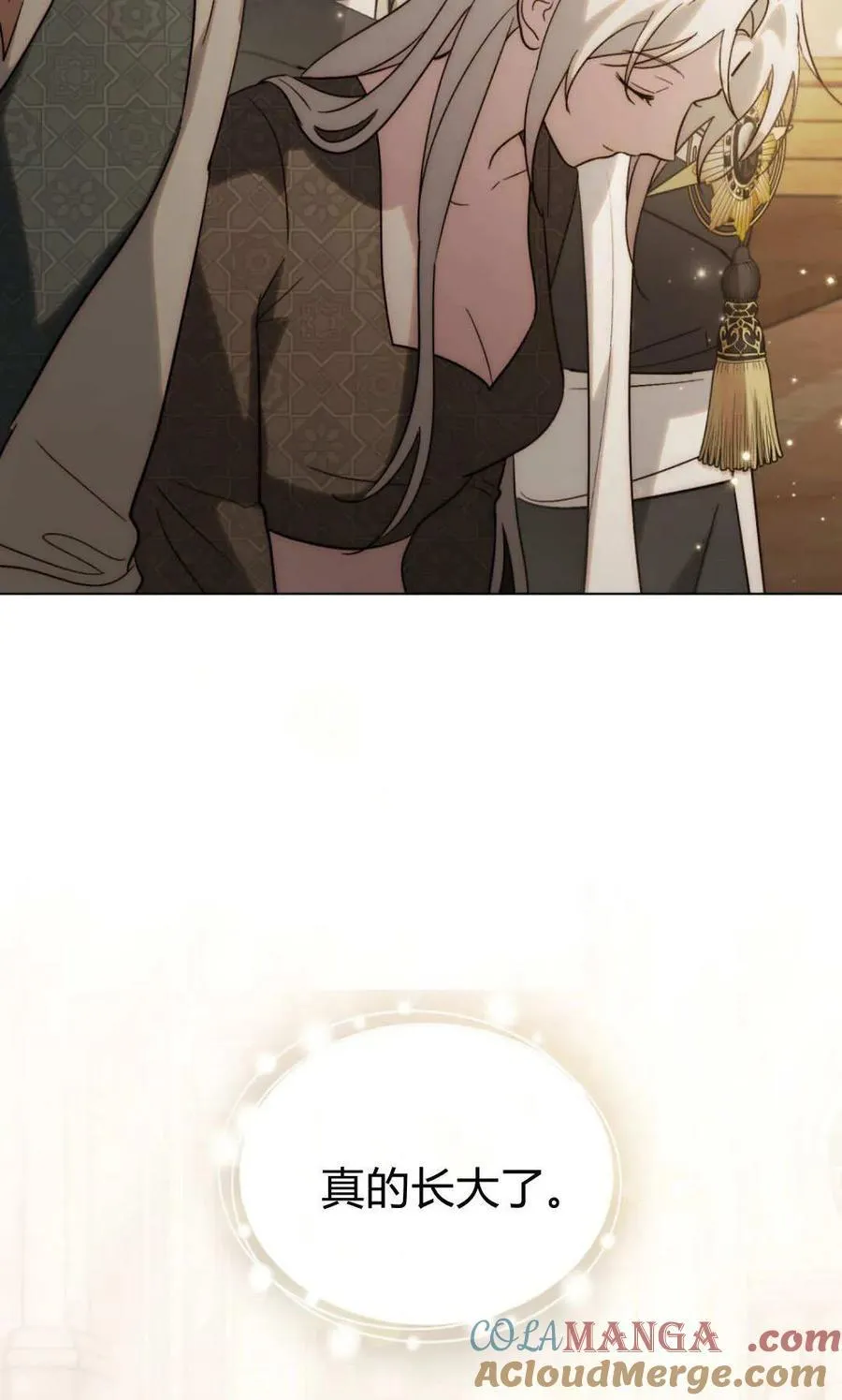 第79话 第19页