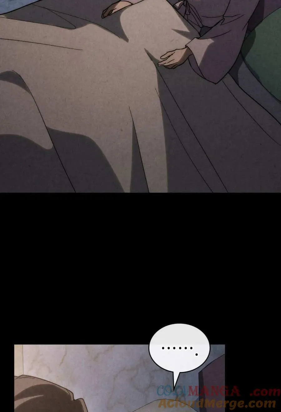 第79话 第43页