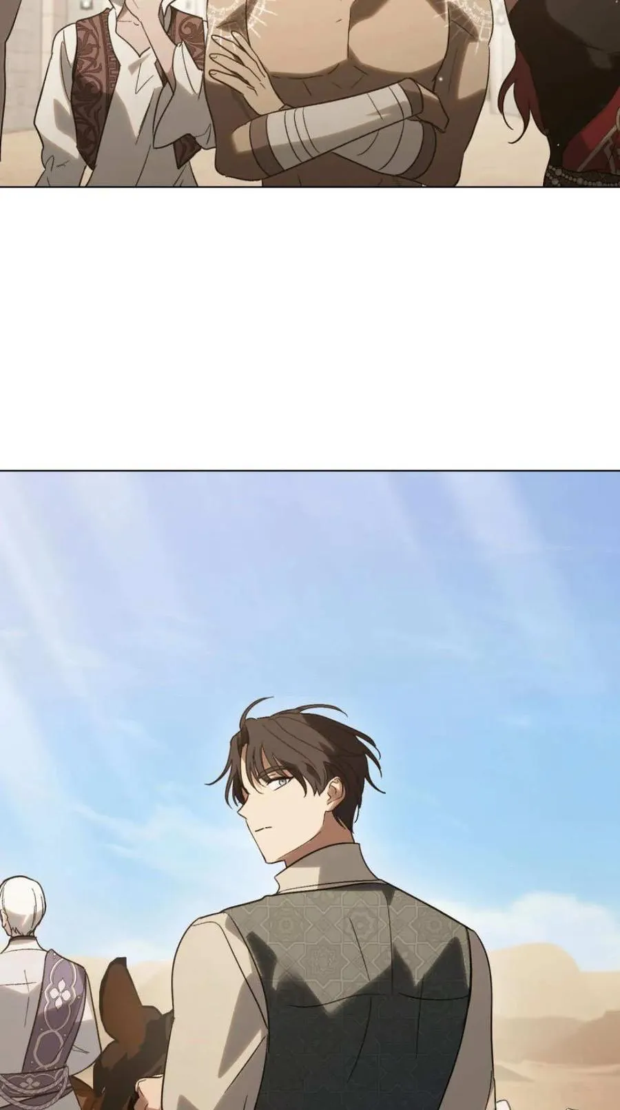 第79话 第71页