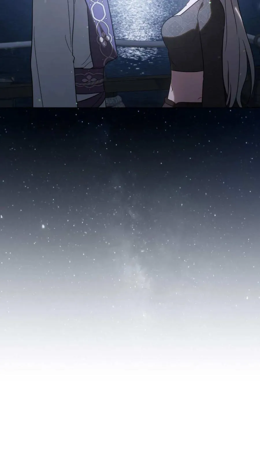 第81话 第30页