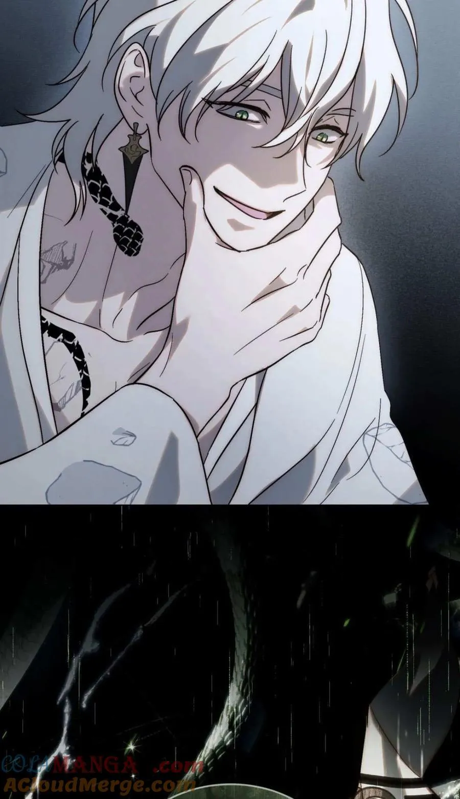 第81话 第52页
