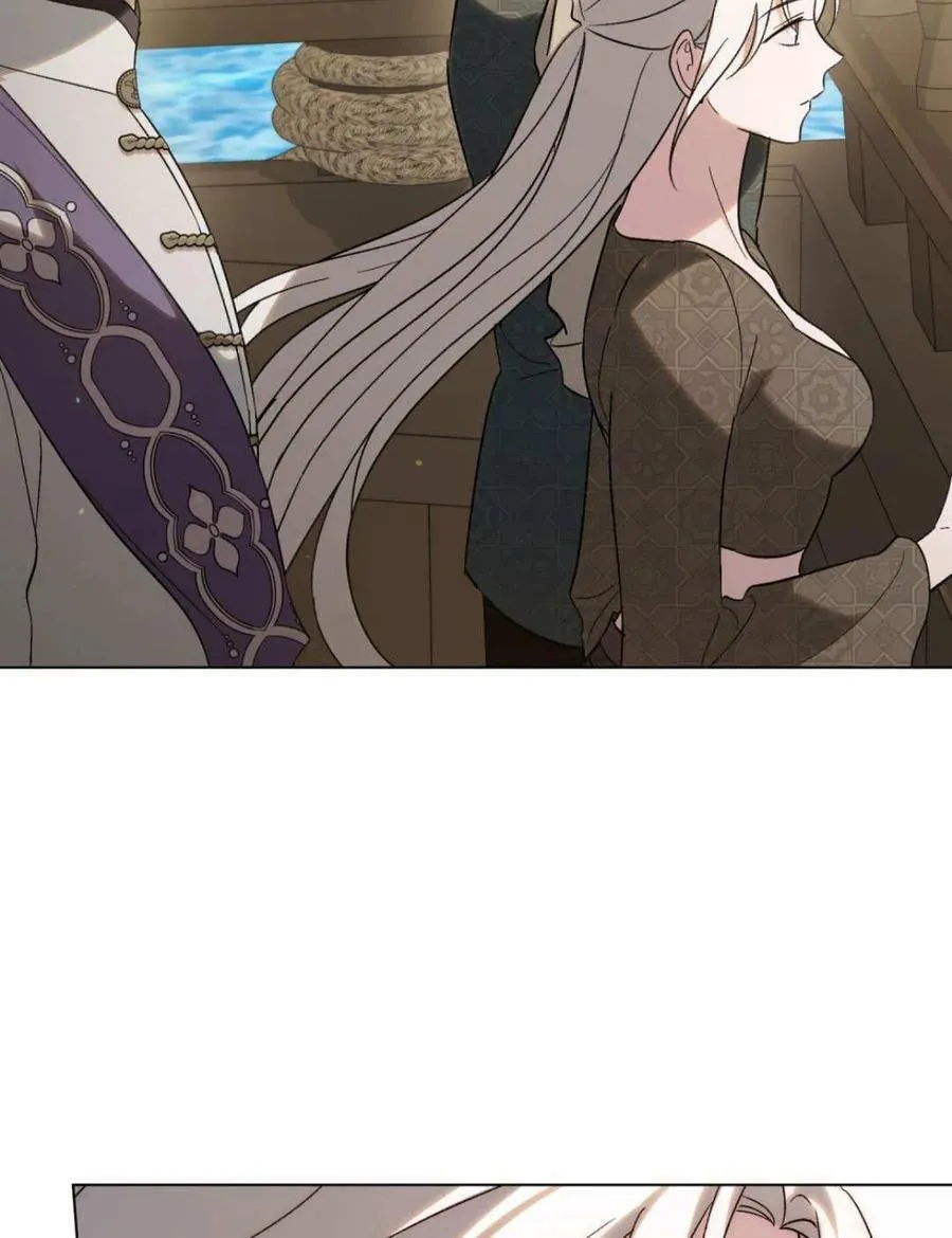 第81话 第80页