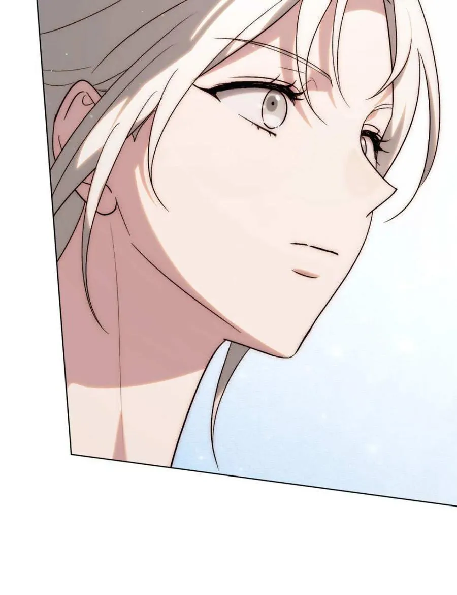 第81话 第81页