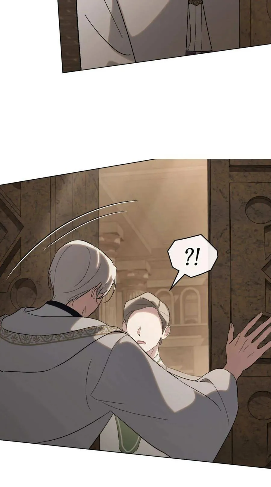 第83话 第12页