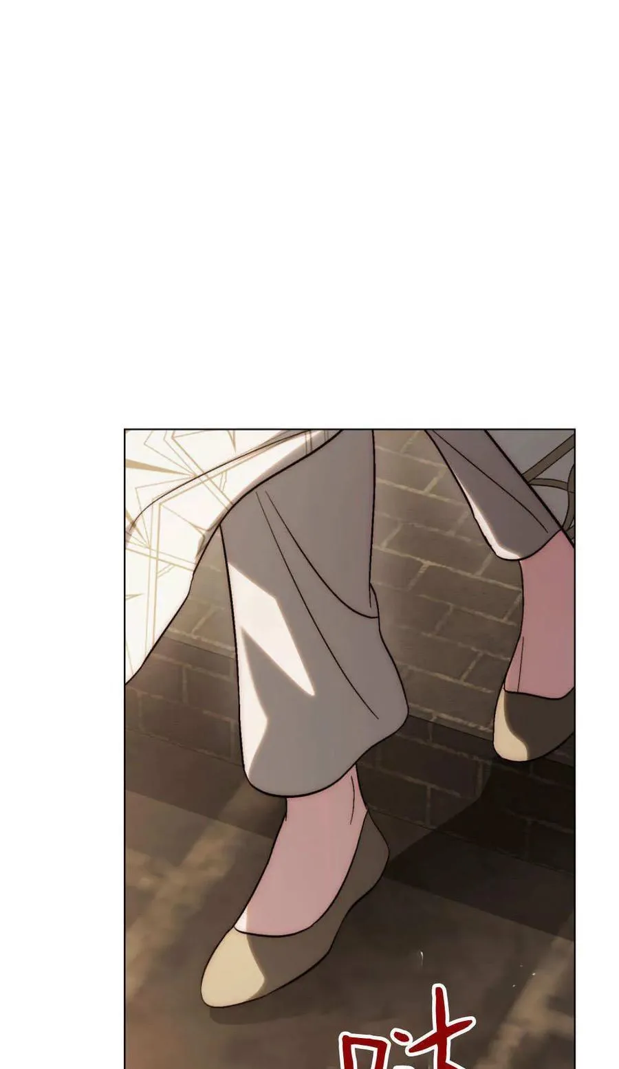 第83话 第21页