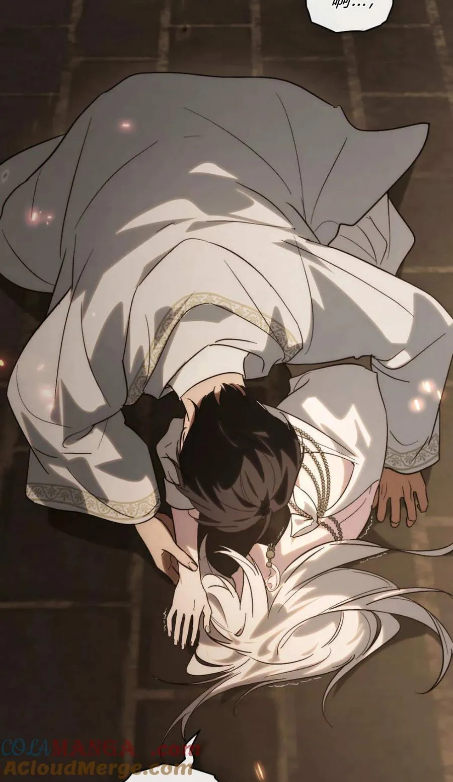 第83话 第88页