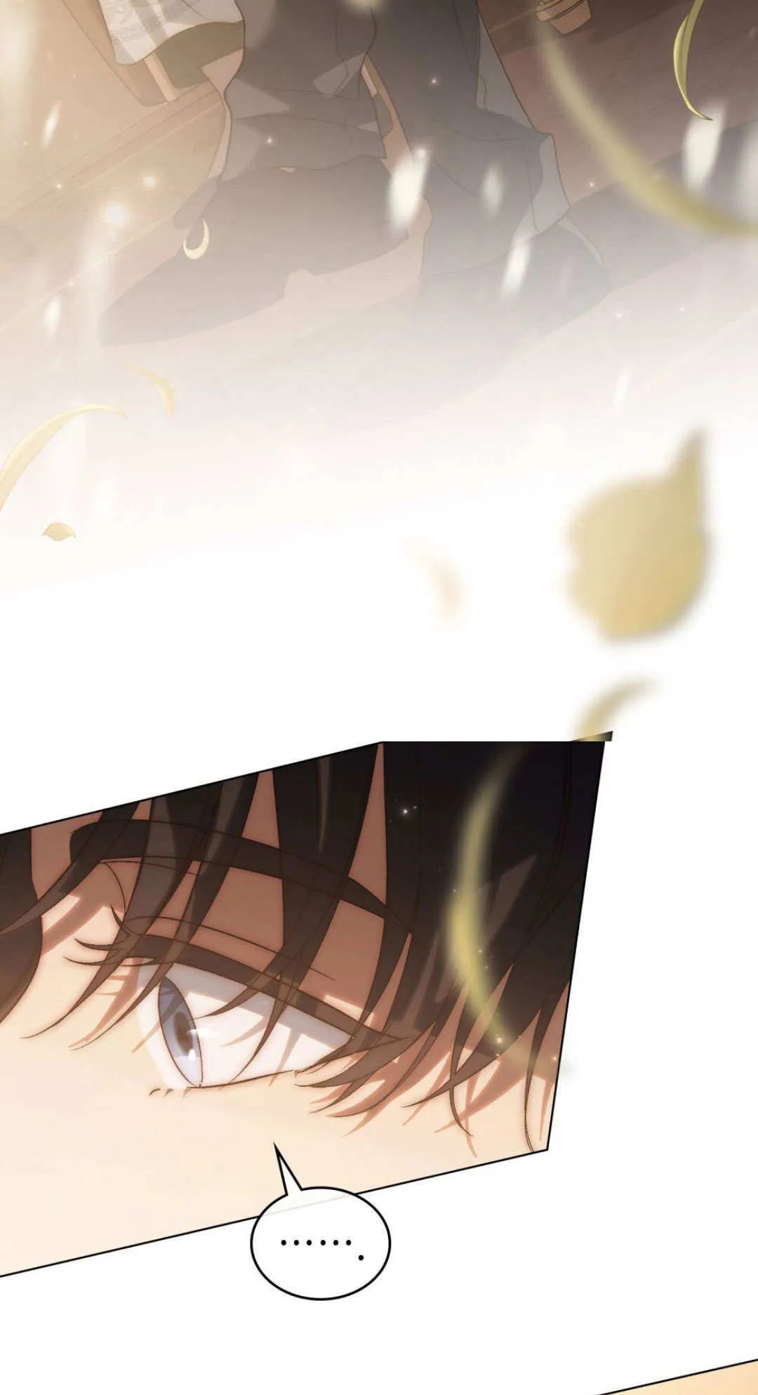 第61话 第73页