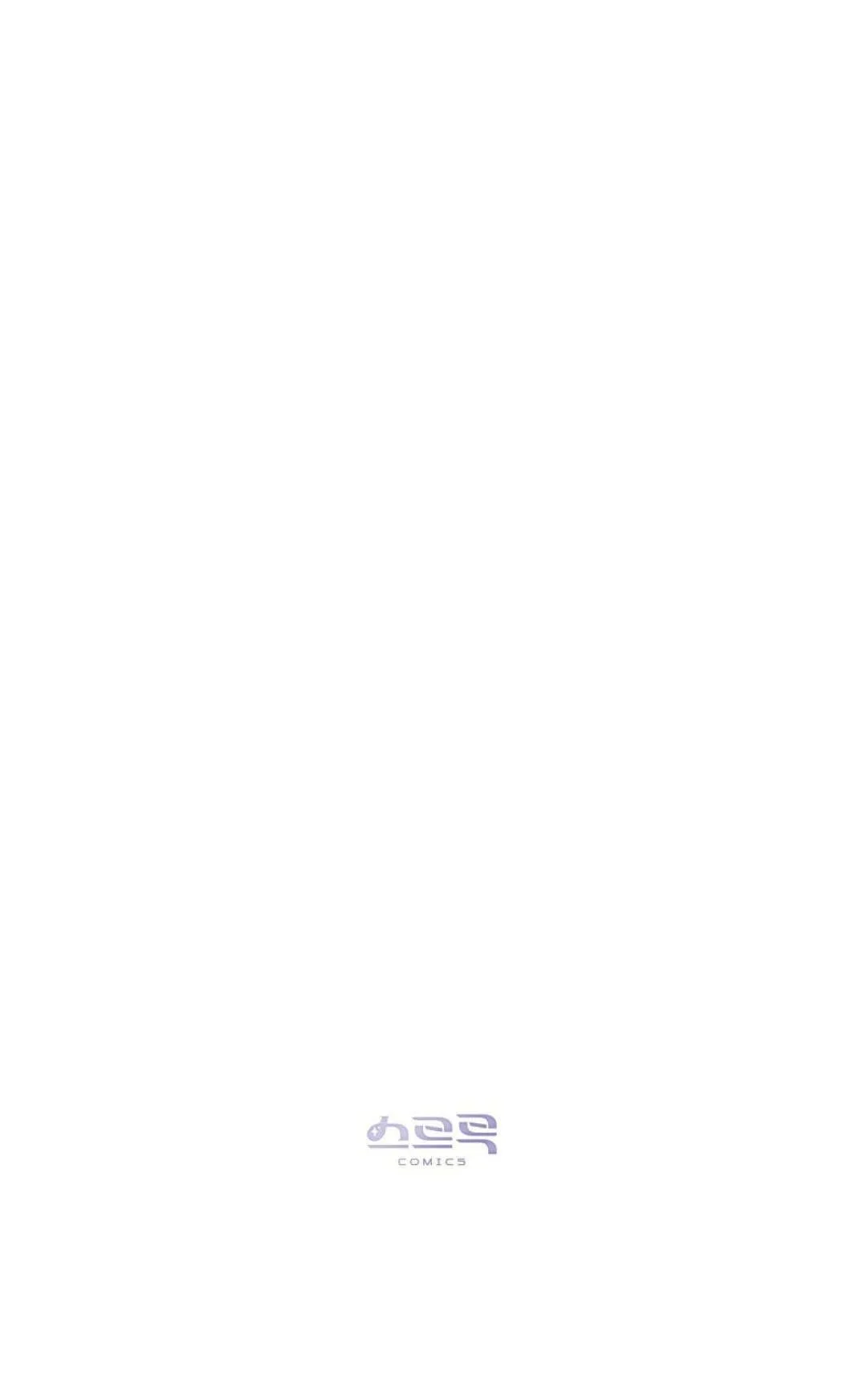 第63话 第81页