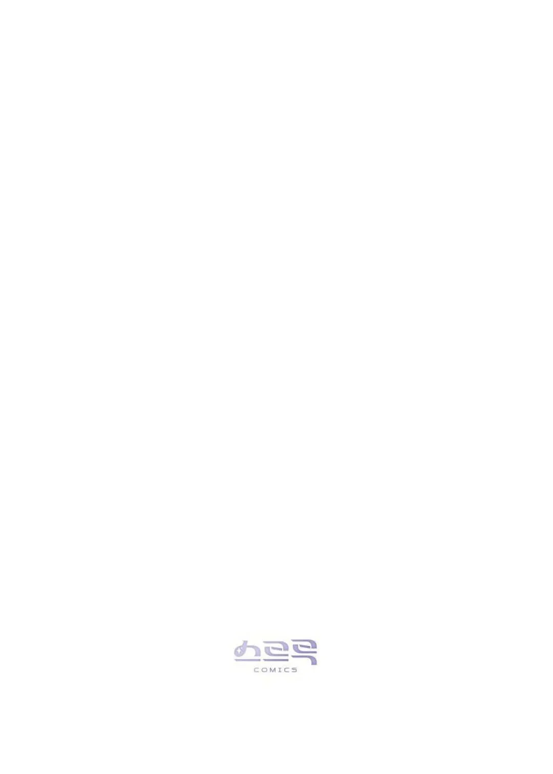 第64话 第85页