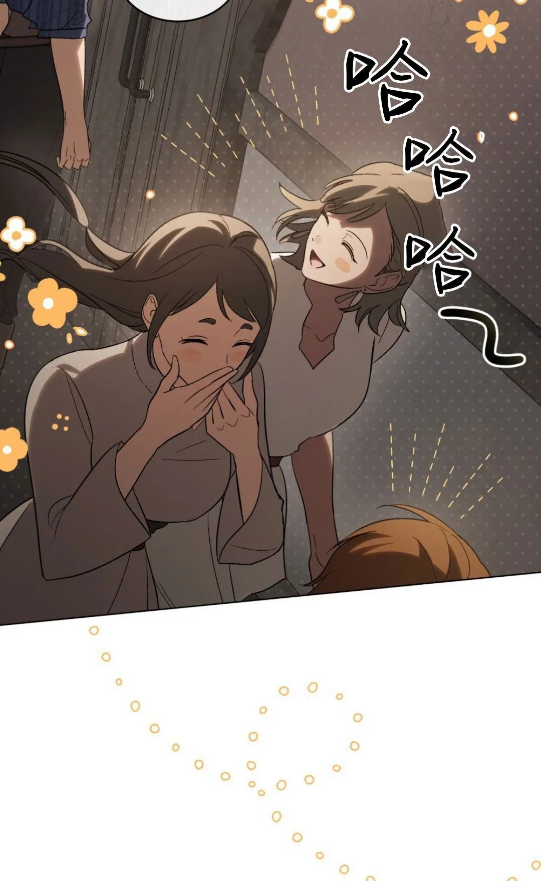 第68话 第29页
