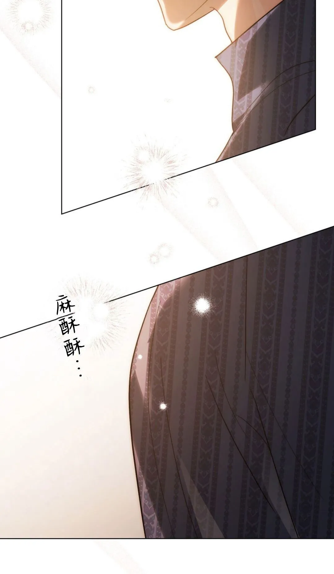 第68话 第38页