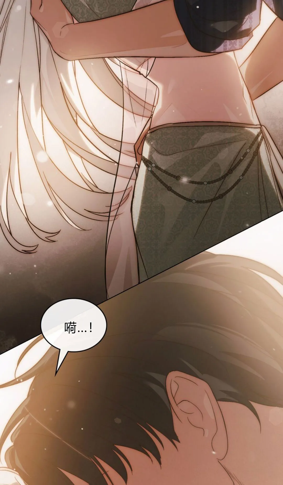 第68话 第62页