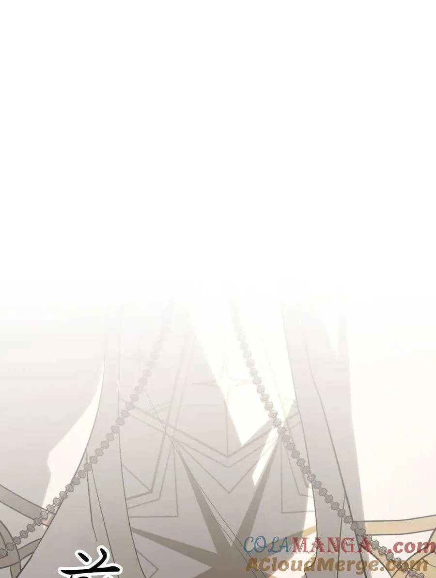 第84话 第31页