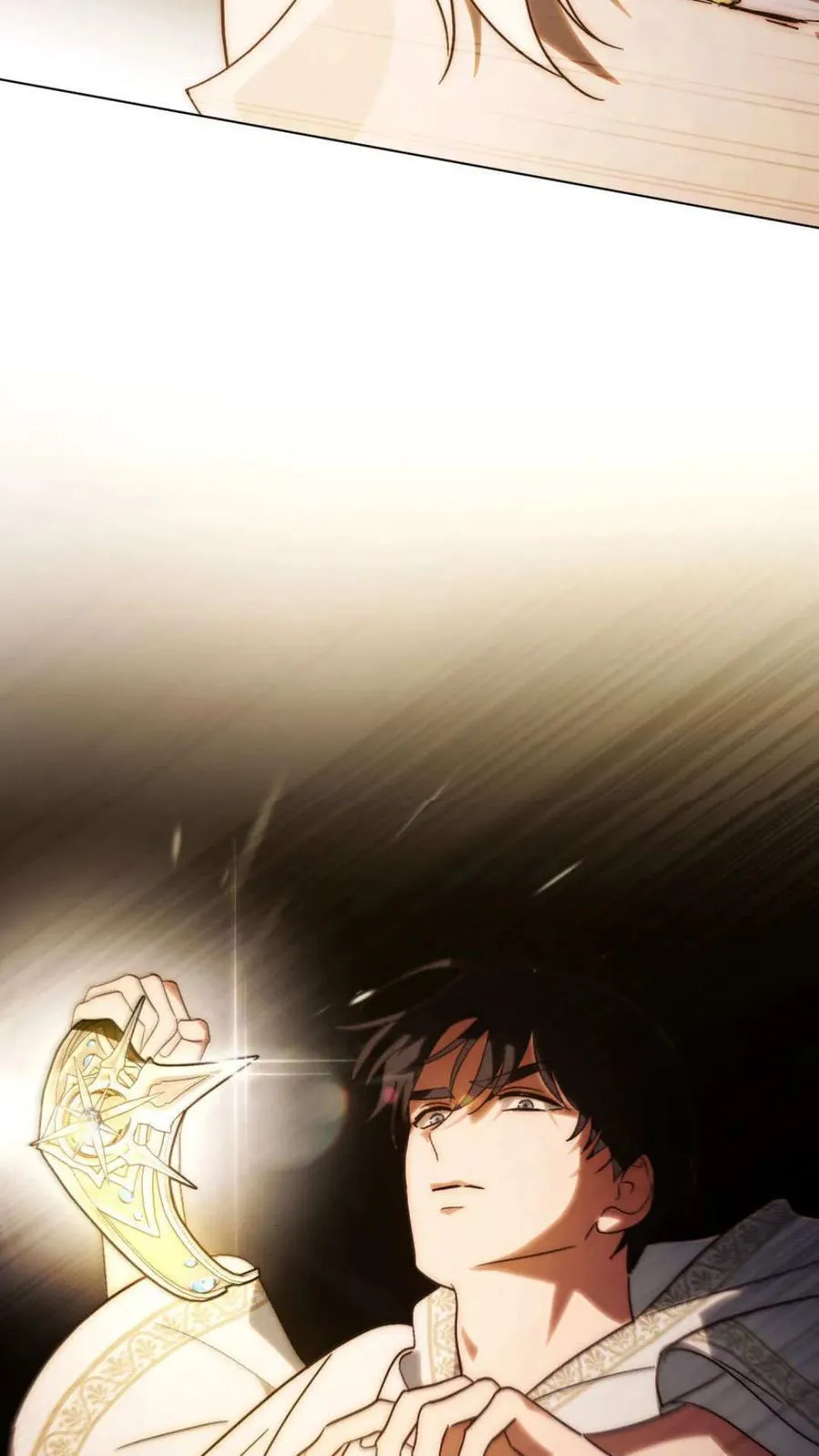 第84话 第81页
