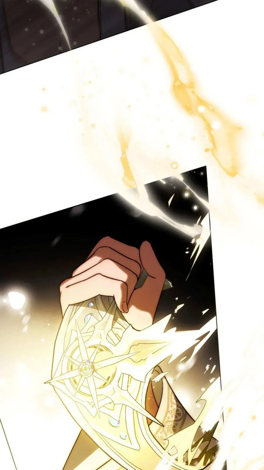 第84话 第83页