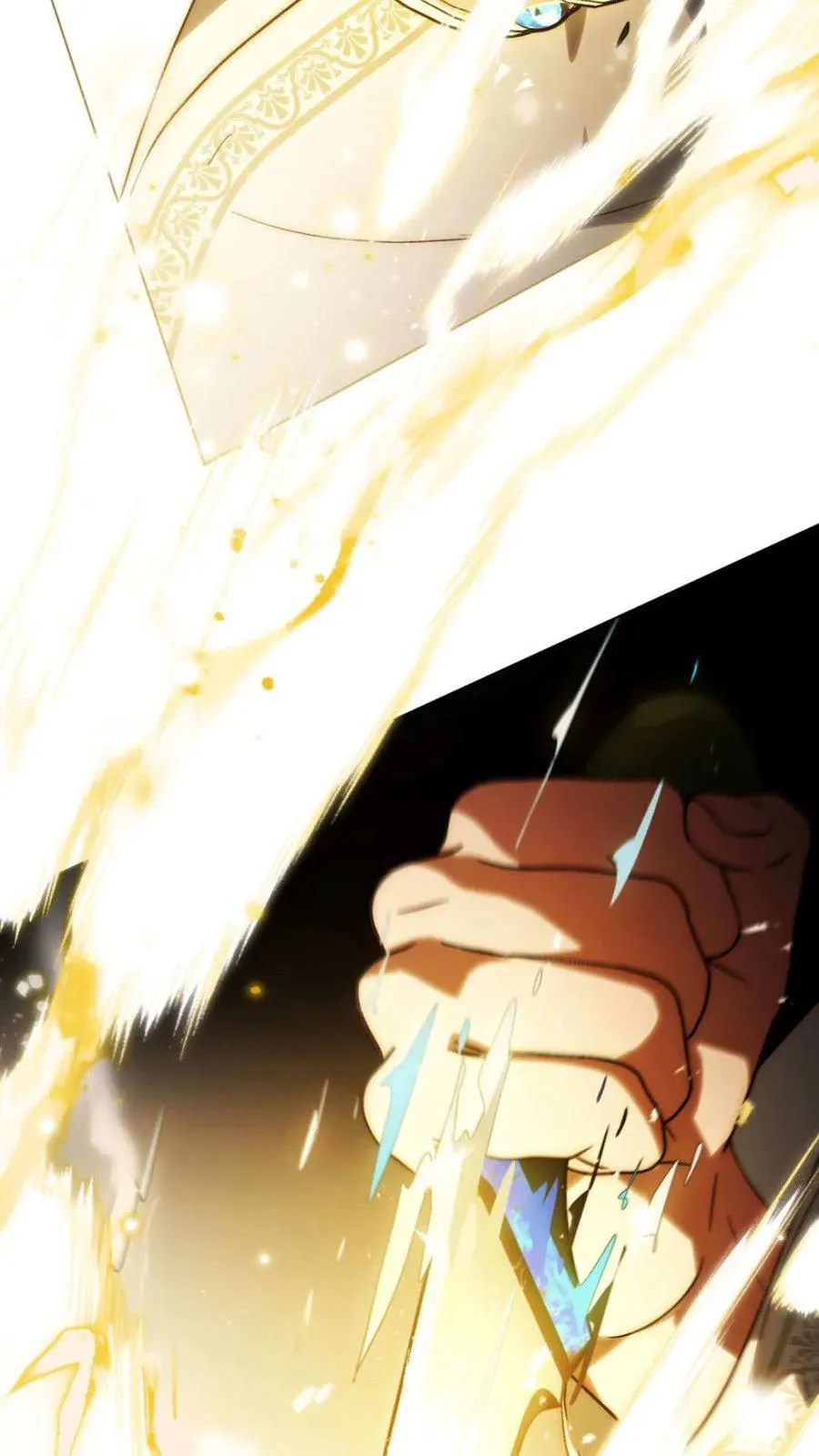 第84话 第84页
