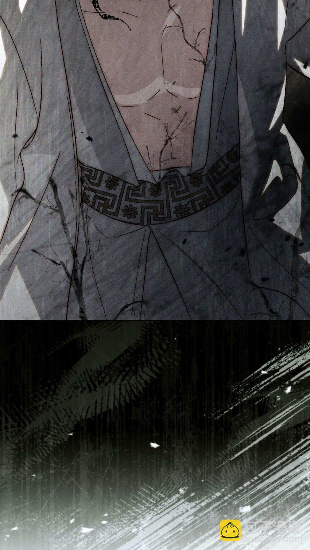 第85话 第18页