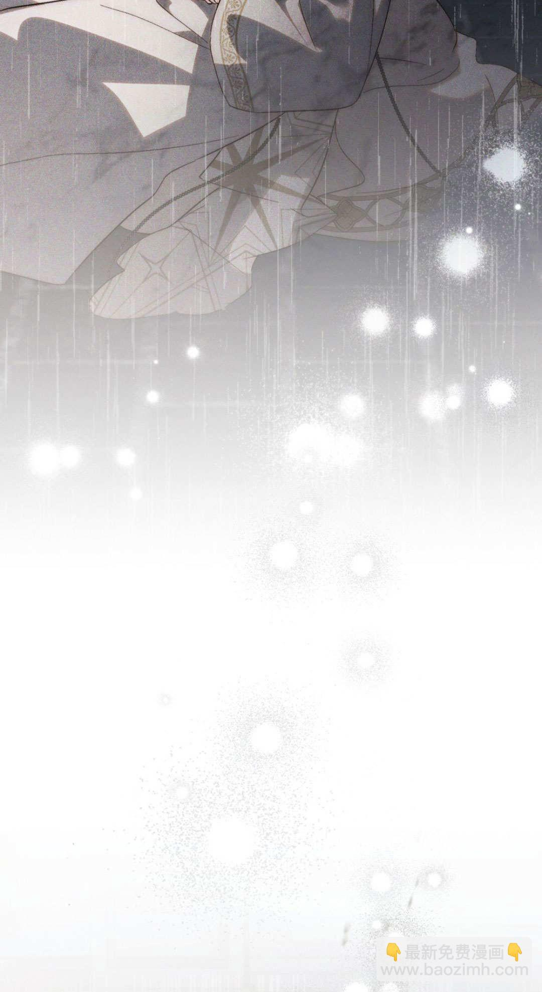 第85话 第54页