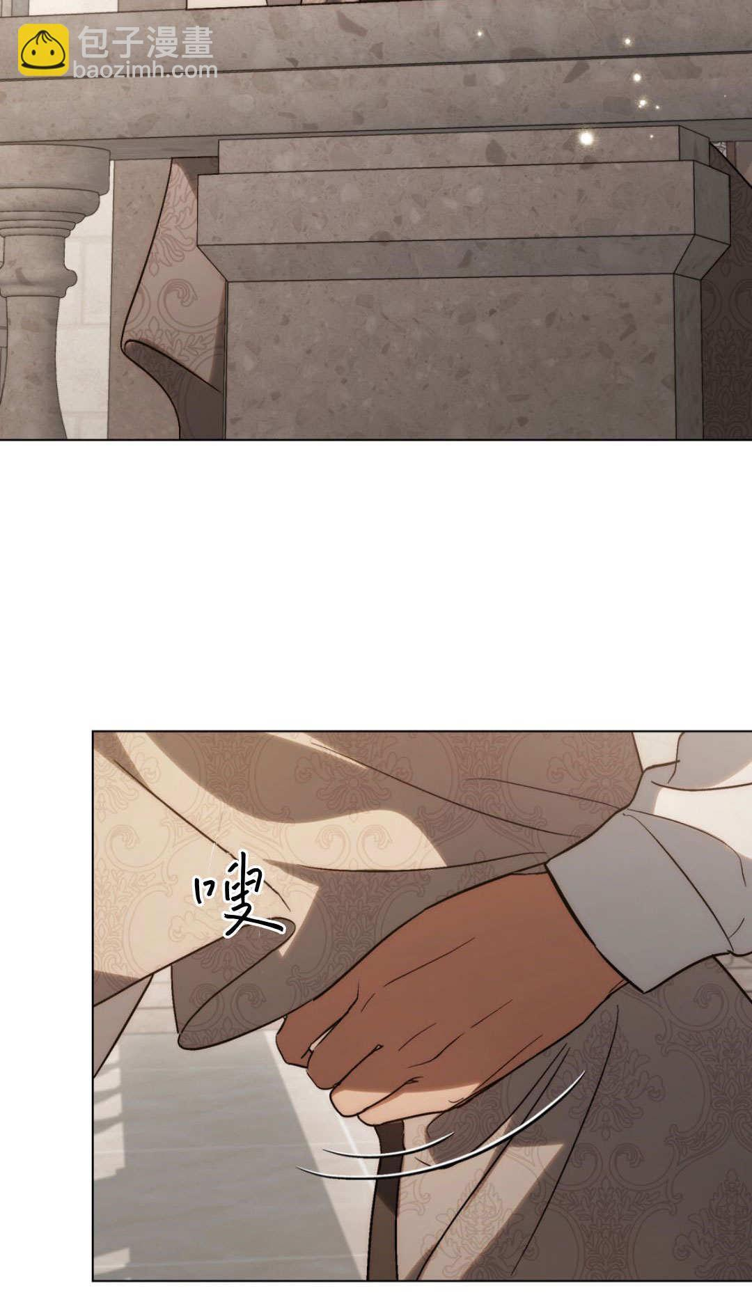 第85话 第83页