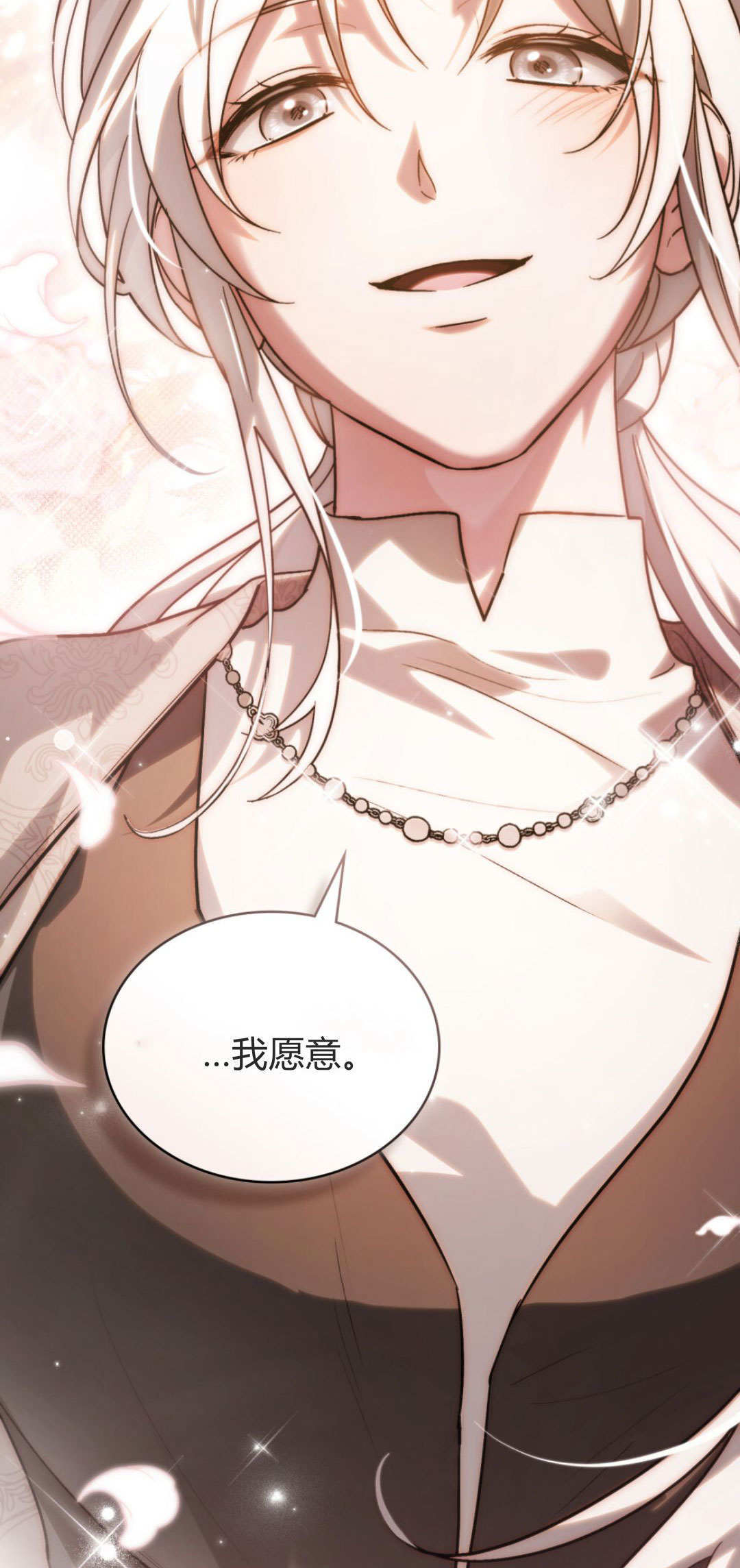 第85话 第108页