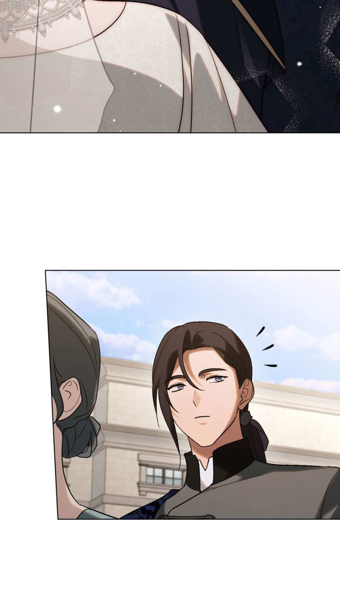 第86话 第15页