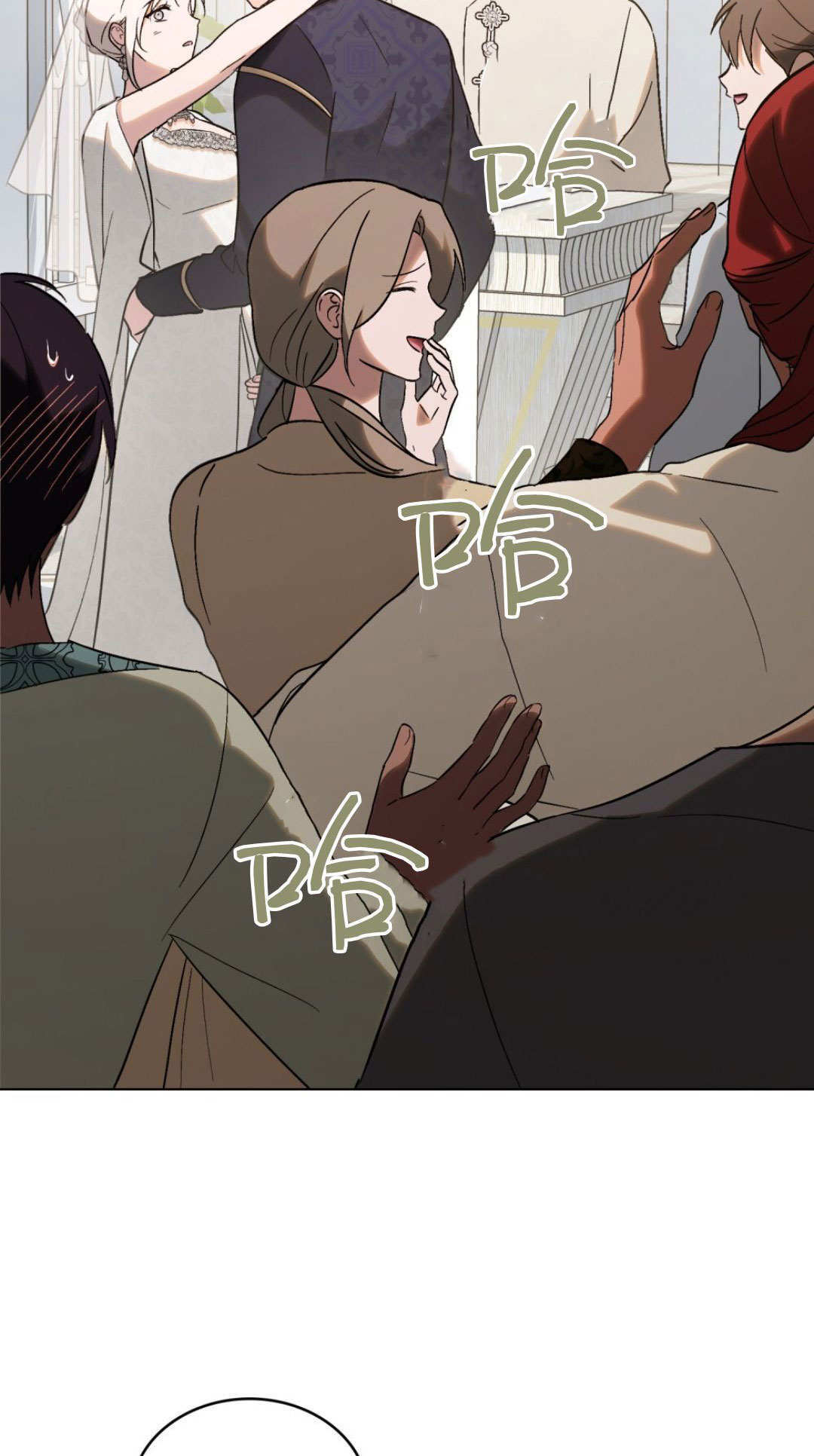 第86话 第29页