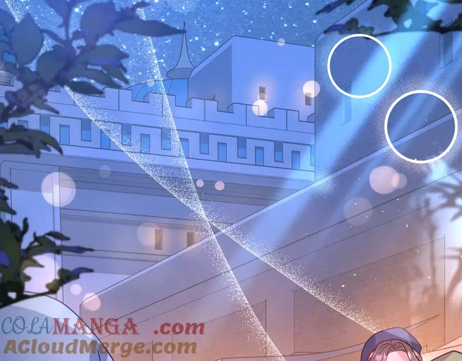 第11话 有你在睡不着 第201页