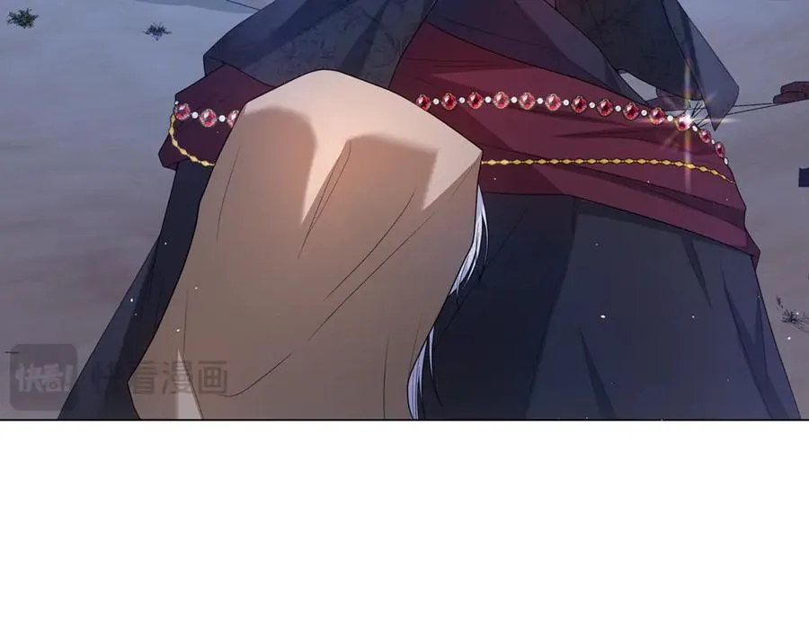 第25话 真实的样子 第47页